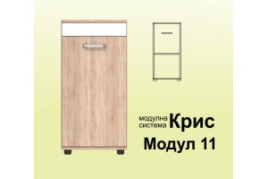 Детско обзавеждане Крис 3