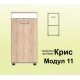 Детско обзавеждане Крис 2