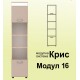 Детско обзавеждане Крис 2
