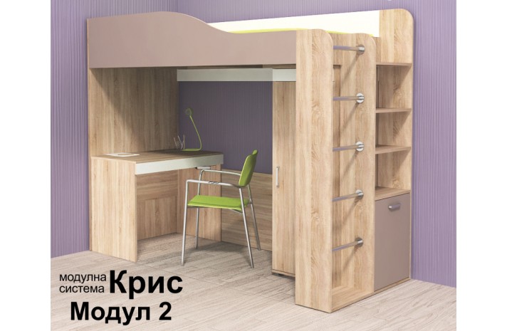 Детско обзавеждане Крис 2
