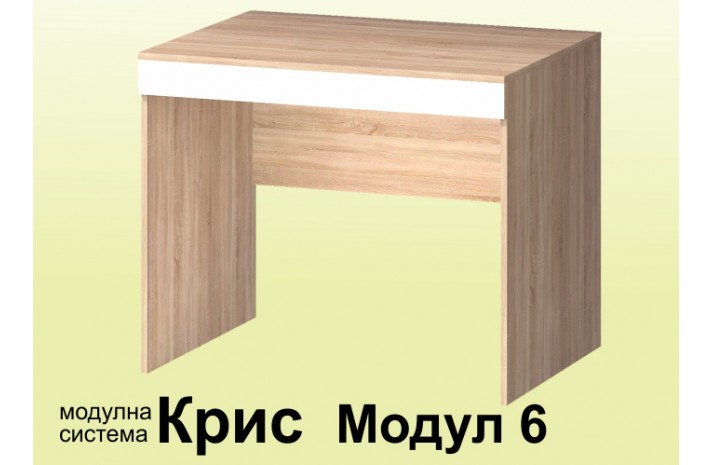 Детско обзавеждане Крис 1