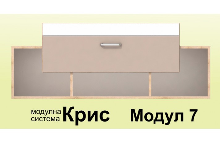 Детско обзавеждане Крис 2
