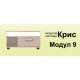 Детско обзавеждане Крис 2